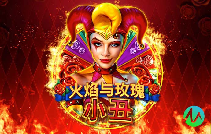 丁达美