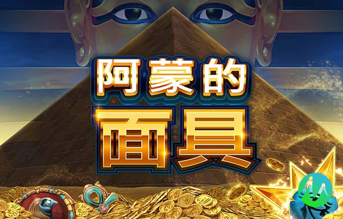 M6网页版登录入口